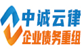 武汉某装饰材料有限公司